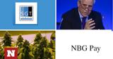 NBG PAY, Τσομώκος, ΔΝΤ, Phare Farms,NBG PAY, tsomokos, dnt, Phare Farms