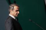 Στις 10 π.μ. η ομιλία του πρωθυπουργού για την εκκαθάριση των εκκρεμών συντάξεων,