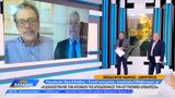 Αθωώθηκαν, Δημήτρης Ινδαρές,athoothikan, dimitris indares