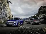 Νέο Audi Q8 -tron,neo Audi Q8 -tron