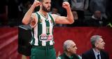 Παναθηναϊκός, Νίκος Παππάς,panathinaikos, nikos pappas