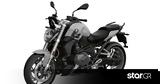 BMW R 1250 R Roadster,