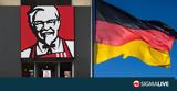 Γκάφα, KFC Γερμανίας, Νύχτα, Κρυστάλλων,gkafa, KFC germanias, nychta, krystallon