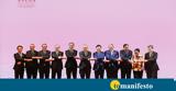 Ξεκίνησε, ASEAN, Μιανμάρ,xekinise, ASEAN, mianmar