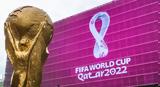 FIFA, – Αυτή, Μουντιάλ,FIFA, – afti, mountial