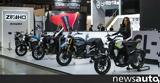 EICMA 2022, CFMoto, Μιλάνο,EICMA 2022, CFMoto, milano