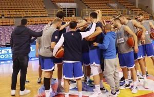 Μουντομπάσκετ, Εθνική, mountobasket, ethniki