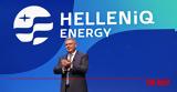 Βελτιωμένα, Hellenic Energy,veltiomena, Hellenic Energy