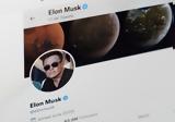 Έλον Μασκ, Προειδοποιεί, Twitter – Στελέχη,elon mask, proeidopoiei, Twitter – stelechi