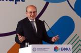 Χατζηδάκης, Πώς, ΣΥΡΙΖΑ,chatzidakis, pos, syriza