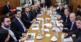 Προγραμματικά, Χαριλάου Τρικούπη,programmatika, charilaou trikoupi
