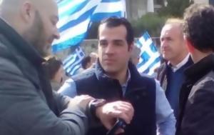 Λαβράνος, Πλεύρη Δημητριάδη, Τσουβάλα … Μακεδονοκάπηλα, lavranos, plevri dimitriadi, tsouvala … makedonokapila