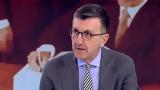 Προκλητικός Πορτοσάλτε, ΑΕΚάρα, – Οικονόμου, Δευτέρα … Vid,proklitikos portosalte, aekara, – oikonomou, deftera … Vid