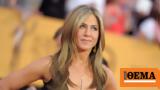 Τζένιφερ Ανιστον, Έκανα,tzenifer aniston, ekana