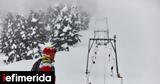 Τσατραφύλλιας, Έρχονται, Σάββατο -Οι, [πίνακας],tsatrafyllias, erchontai, savvato -oi, [pinakas]