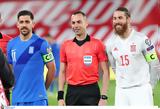 Μουντιάλ 2022, Σέρχιο Ράμος, Ισπανίας,mountial 2022, serchio ramos, ispanias