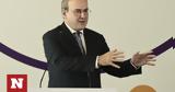 Χατζηδάκης,chatzidakis