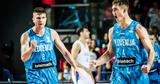 Ισραήλ - Σλοβενία 62-75, Σαμάρ, Παγκόσμιο,israil - slovenia 62-75, samar, pagkosmio