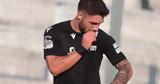 Γρήγορη, 1-0, ΠΑΟΚ B,grigori, 1-0, paok B