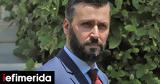 Καλλιάνος, Αρναούτογλου, Απεχθάνομαι,kallianos, arnaoutoglou, apechthanomai