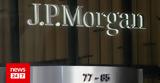 JP Morgan, Ανοίγει, Αθήνα Κέντρο Καινοτομίας,JP Morgan, anoigei, athina kentro kainotomias