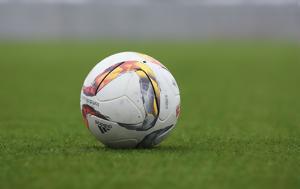 Πρόγραμμα, COSMOTE SPORT, programma, COSMOTE SPORT