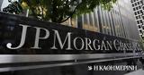 JP Morgan, Ανοίγει, Καινοτομίας, Αθήνα,JP Morgan, anoigei, kainotomias, athina