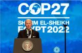 COP27 – Μπάιντεν,COP27 – bainten