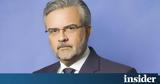 Μεγάλου, Πειραιώς, 2023,megalou, peiraios, 2023