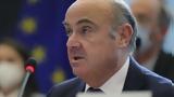 Βόρεια Μακεδονία, Χορήγησε, Ουκρανό, ΗΠΑ,voreia makedonia, chorigise, oukrano, ipa