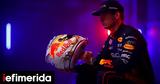 Formula 1, Red Bull,Verstappen