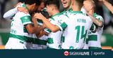 Ομόνοια #45 Ολυμπιακός, Τεσσάρα,omonoia #45 olybiakos, tessara