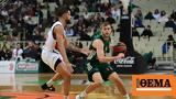 Euroleague Live Παναθηναϊκός - Μπασκόνια, 12-12 Α,Euroleague Live panathinaikos - baskonia, 12-12 a