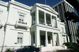 ΥΠΕΞ, Χερσώνας,ypex, chersonas