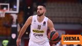 Ντικούδης, Καταγγελία, ΕΟΚ, FIBA, Παπαπέτρου,ntikoudis, katangelia, eok, FIBA, papapetrou