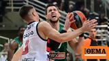 Euroleague Live Παναθηναϊκός - Μπασκόνια 53-48 Γ΄περίοδος,Euroleague Live panathinaikos - baskonia 53-48 g΄periodos