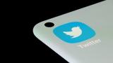 Έλον Μασκ, Σε…, Twitter Blue,elon mask, se…, Twitter Blue