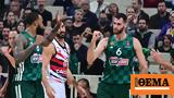 Euroleague Παναθηναϊκός - Μπασκόνια 98-83, ΟΑΚΑ,Euroleague panathinaikos - baskonia 98-83, oaka