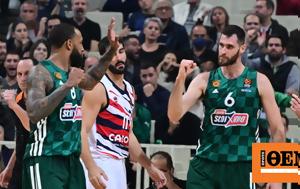 Euroleague Παναθηναϊκός - Μπασκόνια 98-83, ΟΑΚΑ, Euroleague panathinaikos - baskonia 98-83, oaka