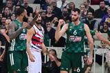 Ευρωλίγκα, Σαρωτικός, Παναθηναϊκός – Μεγάλη, Μπασκόνια,evroligka, sarotikos, panathinaikos – megali, baskonia