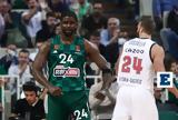 Euroleague, Ήταν Παναθηναϊκός, Μπασκόνια, ΟΑΚΑ,Euroleague, itan panathinaikos, baskonia, oaka