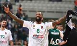 Euroleague 7η, Δείτε,Euroleague 7i, deite