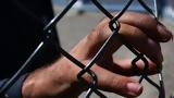 Υπουργείο Μετανάστευσης, Ενημέρωσε ΜΚΟ,ypourgeio metanastefsis, enimerose mko