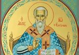 Άγιος Ιωάννης, Ελεήμονας, 12 Νοεμβρίου,agios ioannis, eleimonas, 12 noemvriou