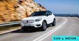 1 000, Volvo XC40 Recharge P6 -Πόσο,1 000, Volvo XC40 Recharge P6 -poso