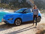 Hyundai Kona Electric 64 Wh Δοκιμή, Test,Hyundai Kona Electric 64 Wh dokimi, Test