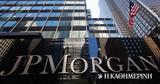 Νέο, Αθήνα, JP Morgan,neo, athina, JP Morgan