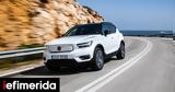 1 000, Volvo XC40 Recharge P6 -Πόσο,1 000, Volvo XC40 Recharge P6 -poso