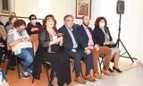 Δήμος Μπροστά+, Παρόντες, Αναγνωστάκης,dimos brosta+, parontes, anagnostakis