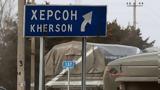 Υποχώρηση Ρώσων, Χερσώνα, Πολεμώντας, Κουτούζοφ,ypochorisi roson, chersona, polemontas, koutouzof